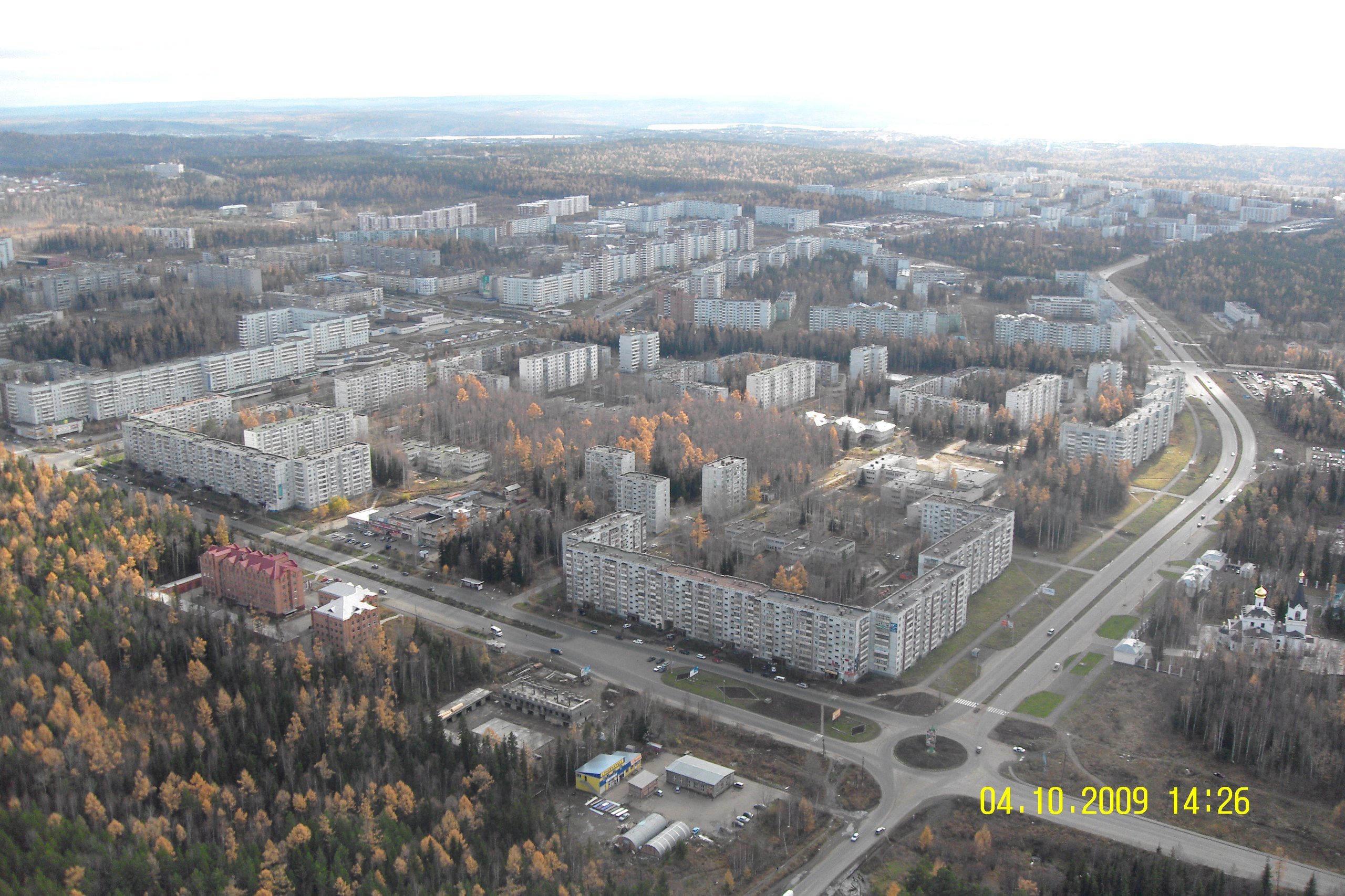 наш дом усть илимск телефон (79) фото